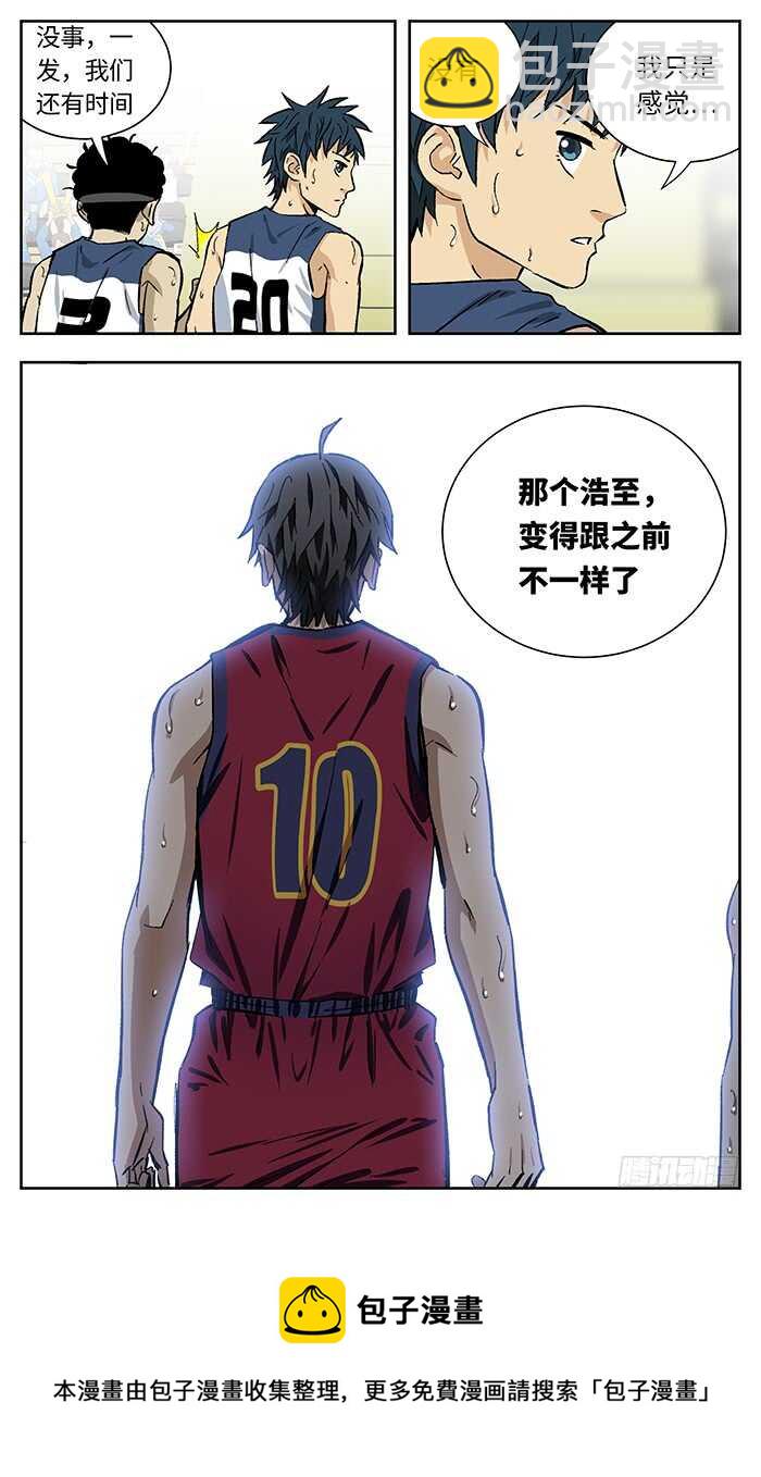 204.不一样15