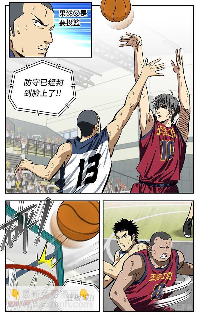 204.不一样3