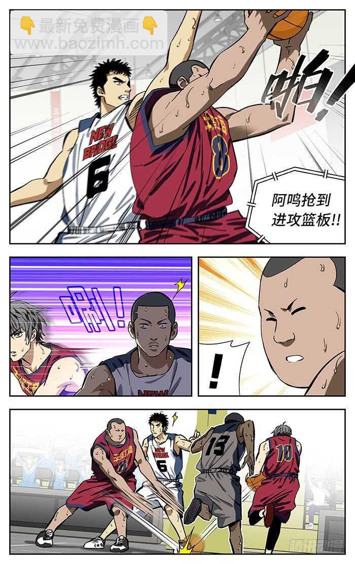 204.不一样4
