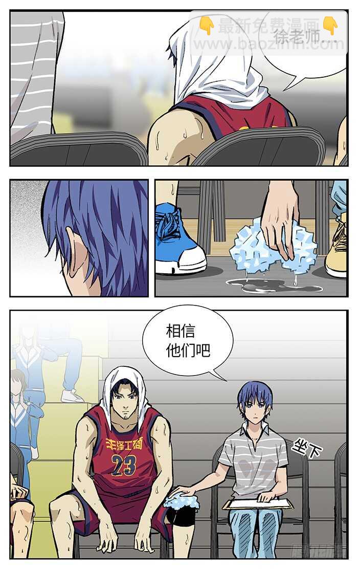 209.放空3