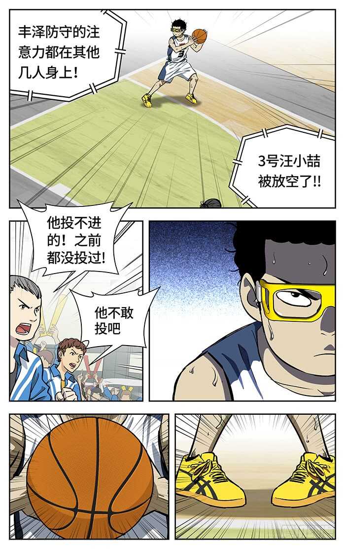 209.放空8