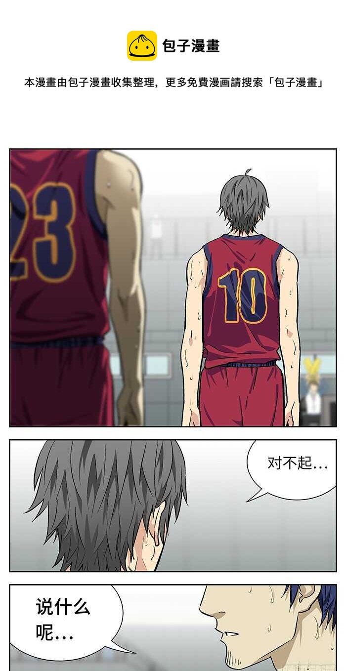 211.晋级？0