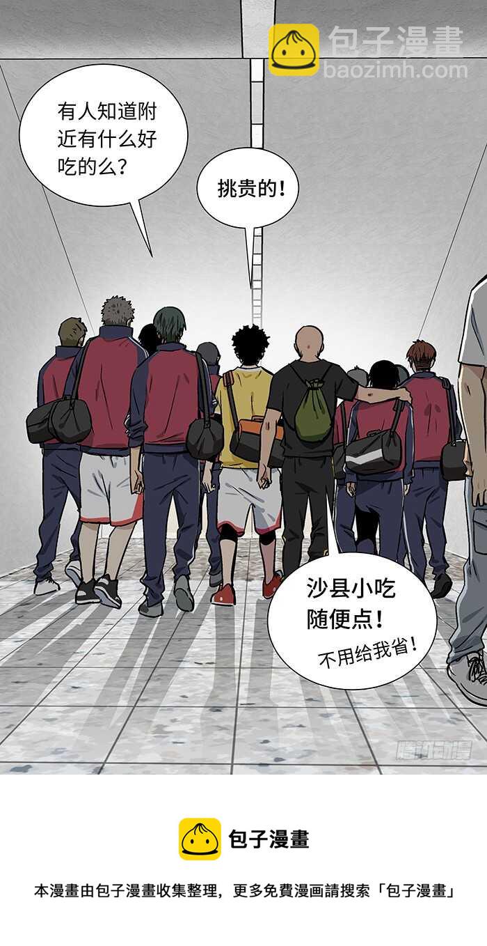 211.晋级？10