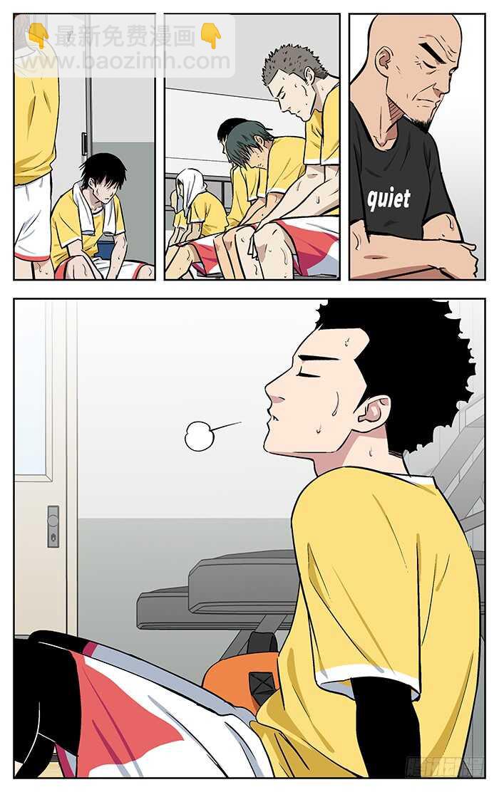 211.晋级？7