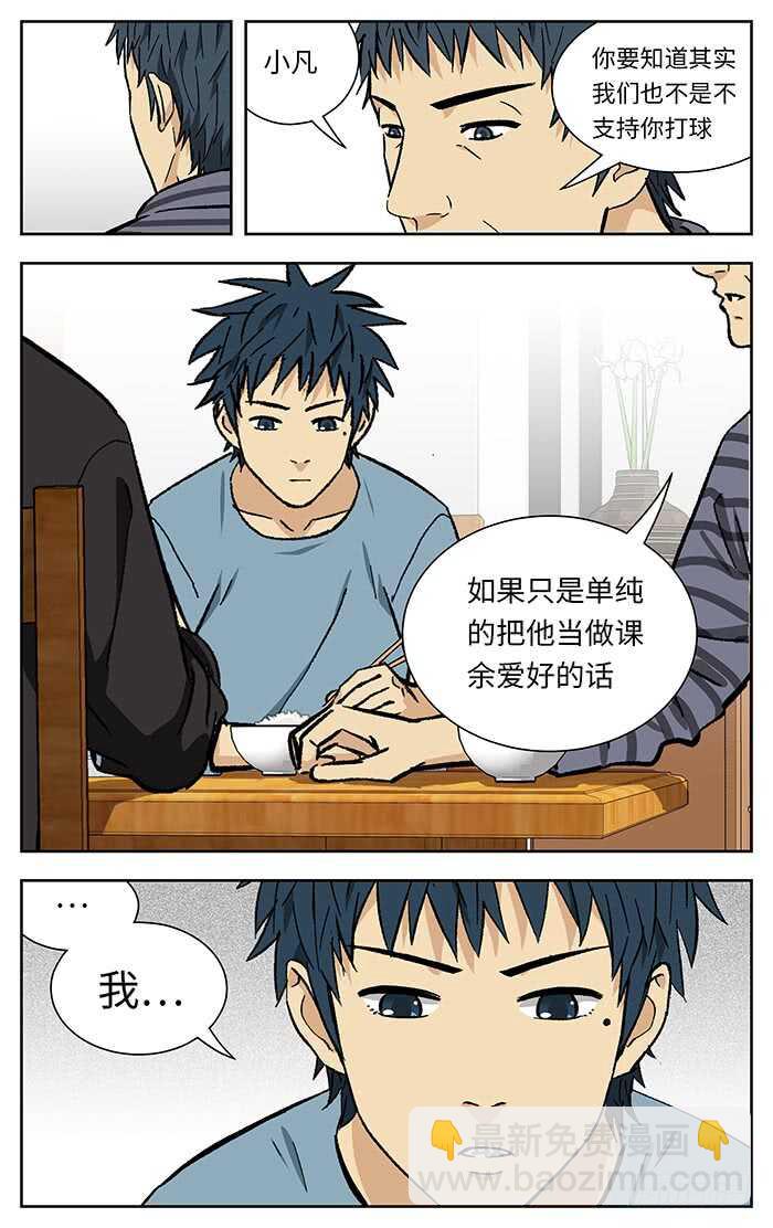 214.不用说了5