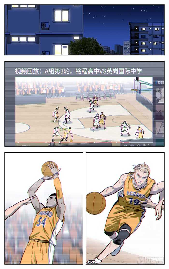 214.不用说了9