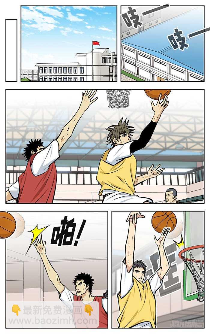 215.你们有病啊！9