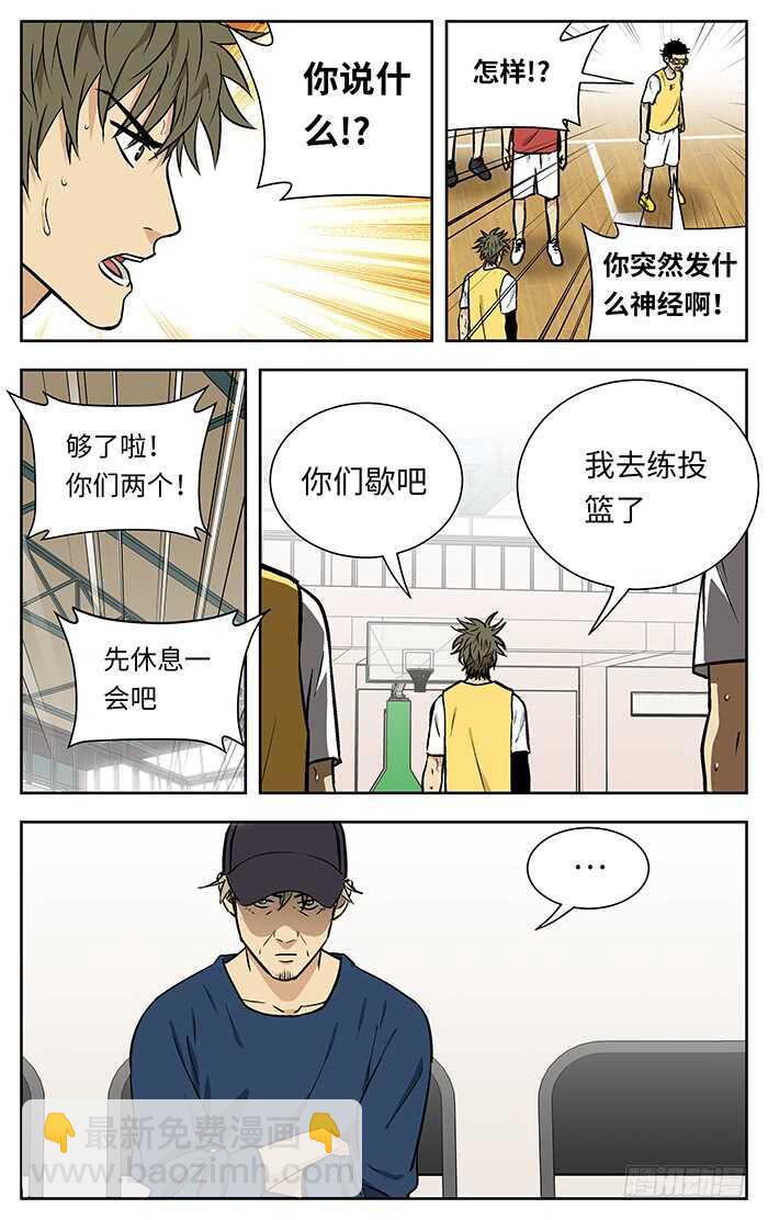216.没用1