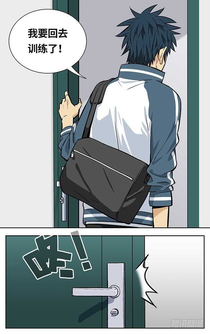 216.没用7