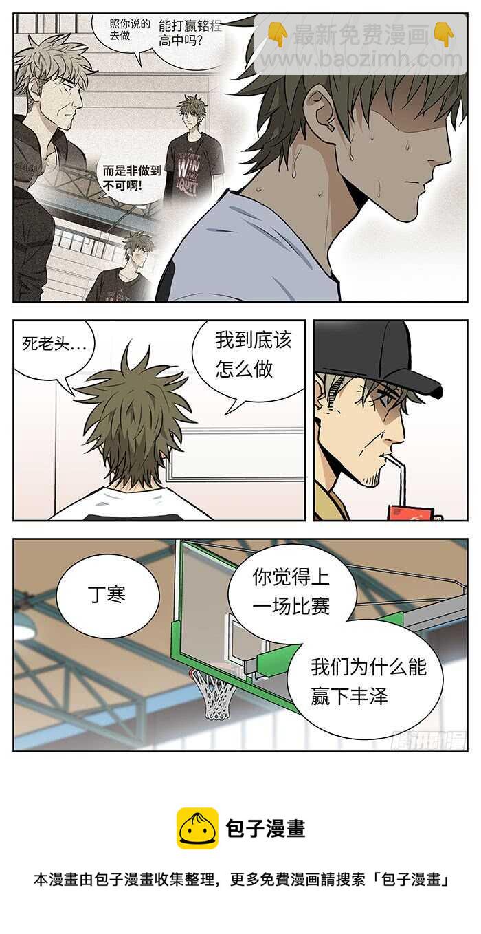217.不配13
