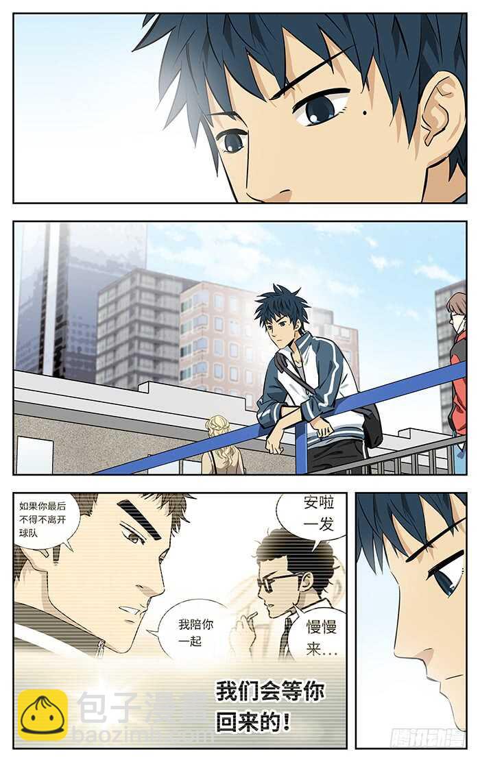 219.想不想1