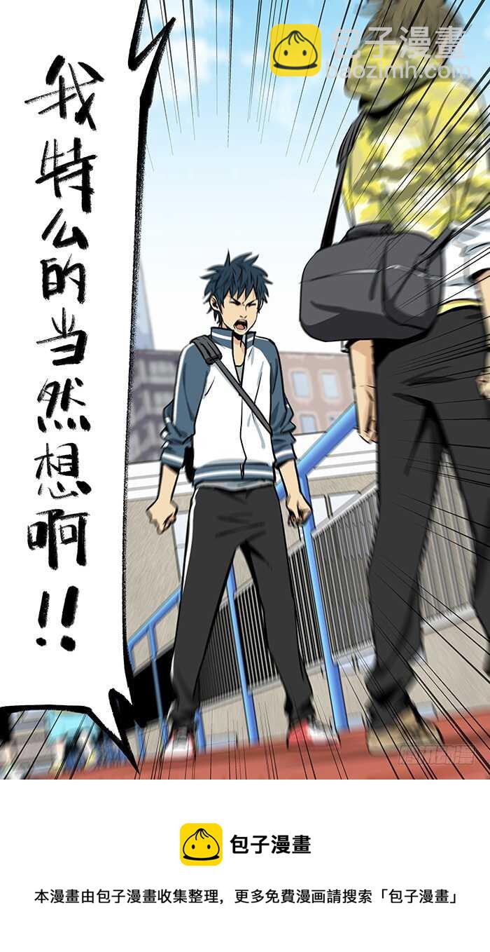 219.想不想11
