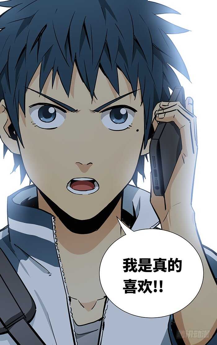 220.说出！9