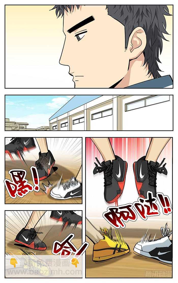 222.归队2