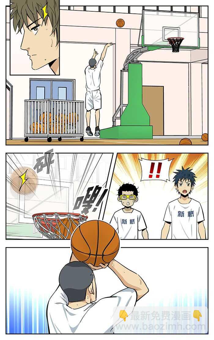 222.归队8