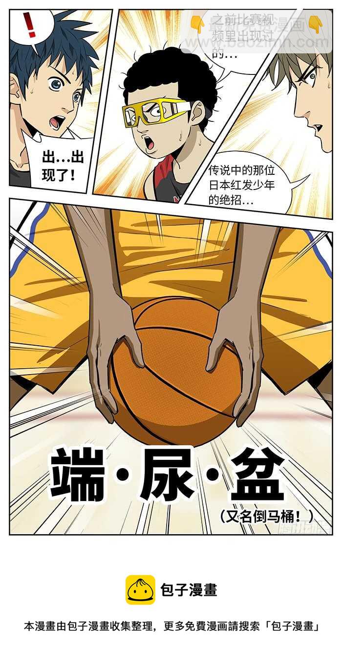 225.绝招10