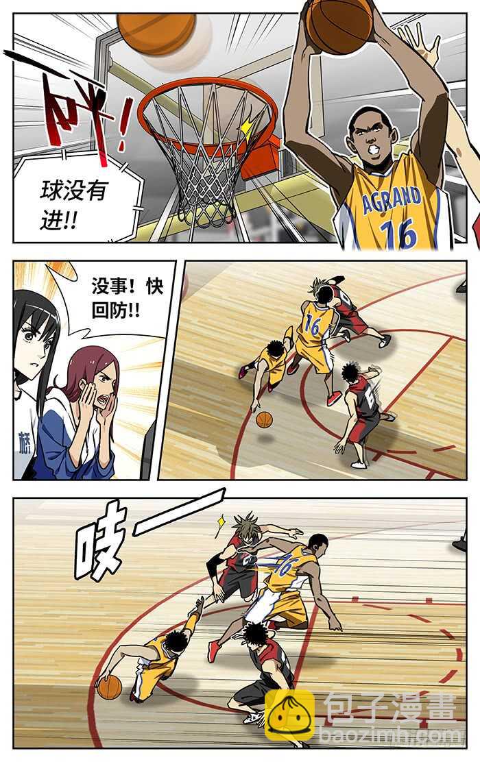 225.绝招5