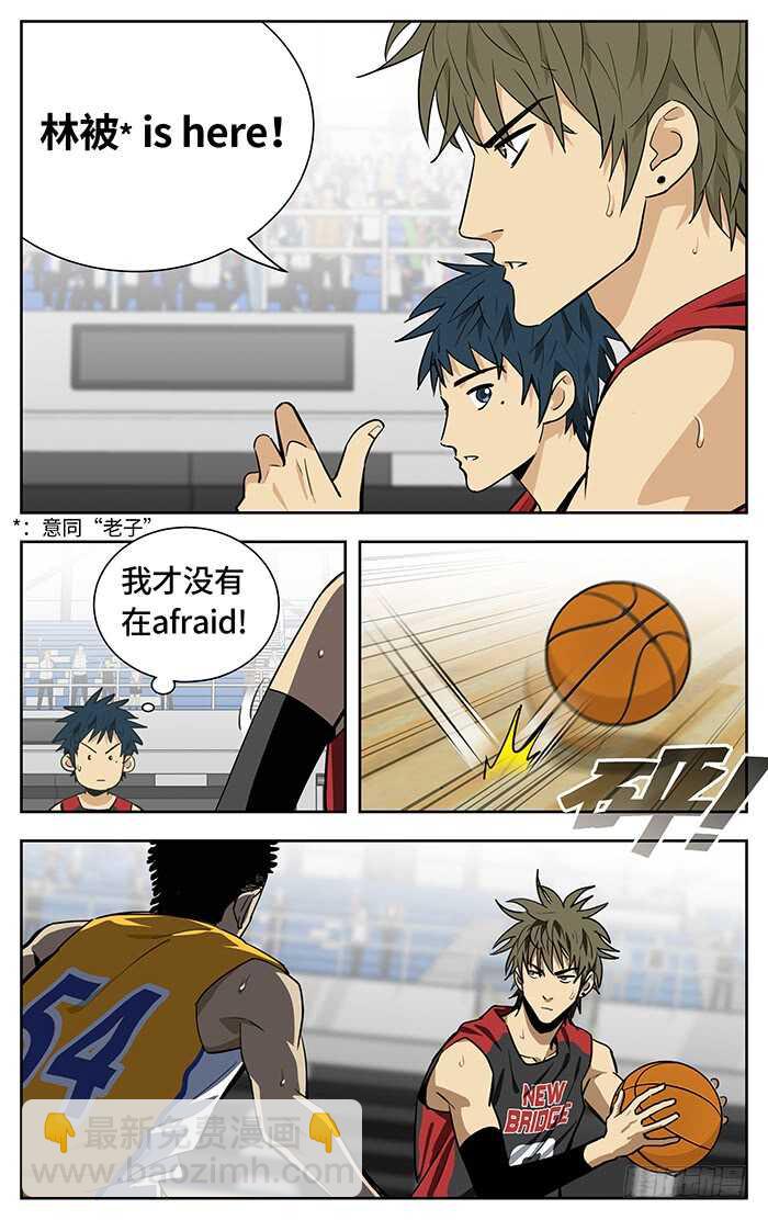 226.好给2