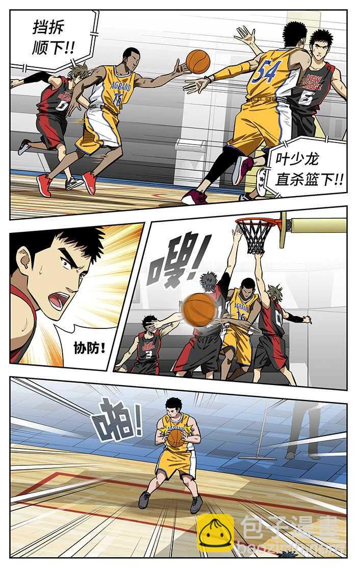 226.好给8