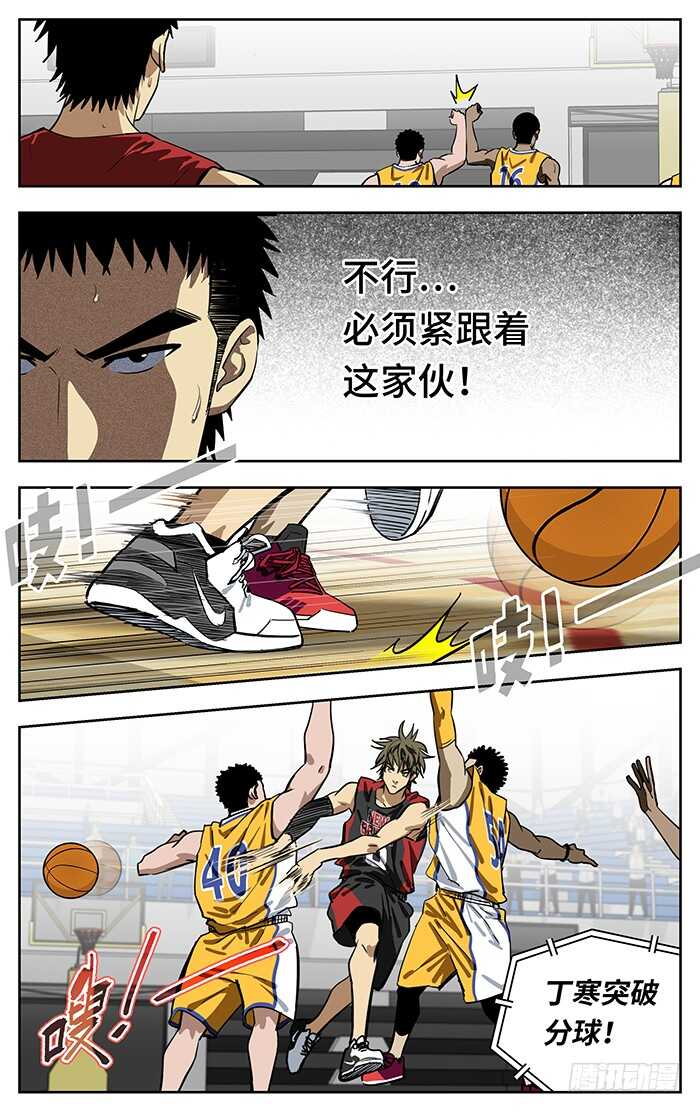 227.反常1