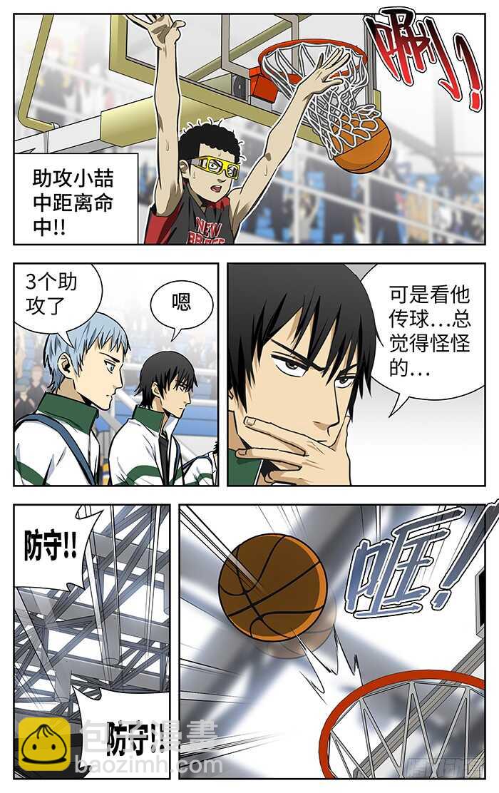 227.反常6