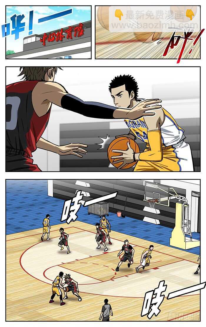 229.无法取代的东西8