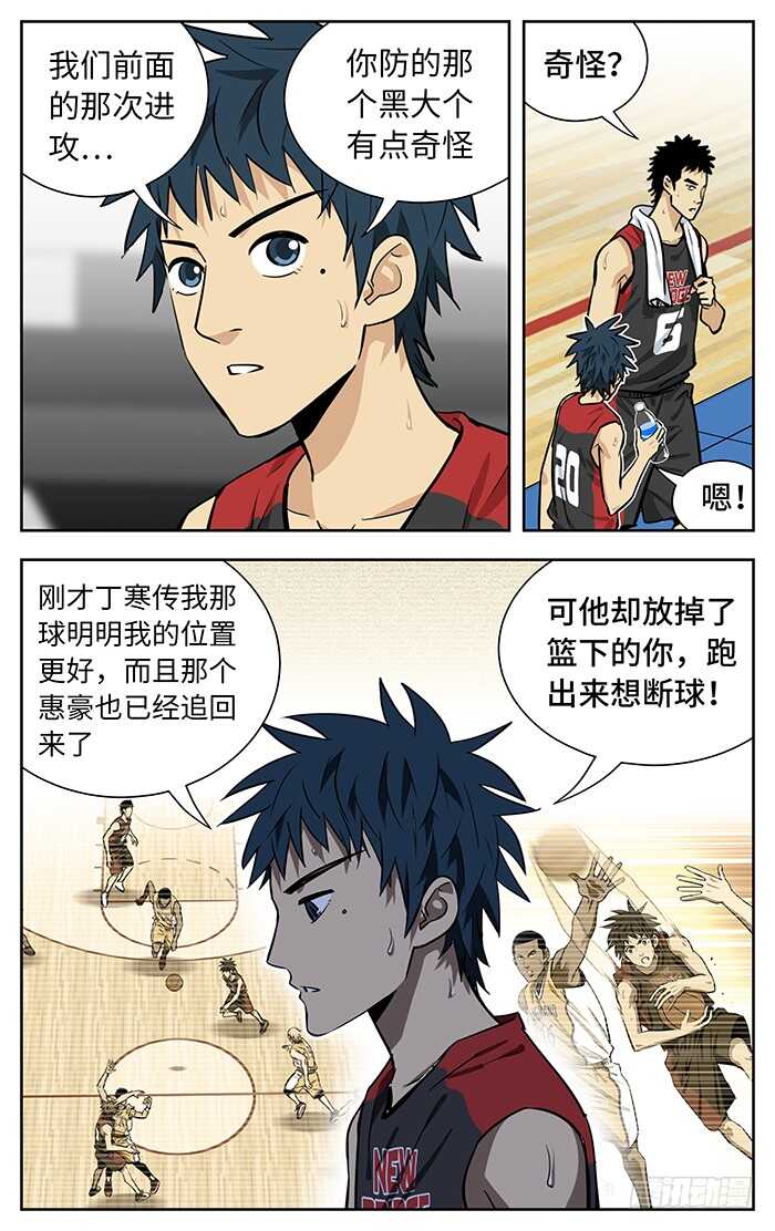 232.经验1