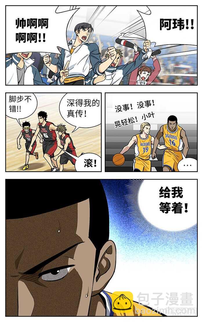 232.经验11