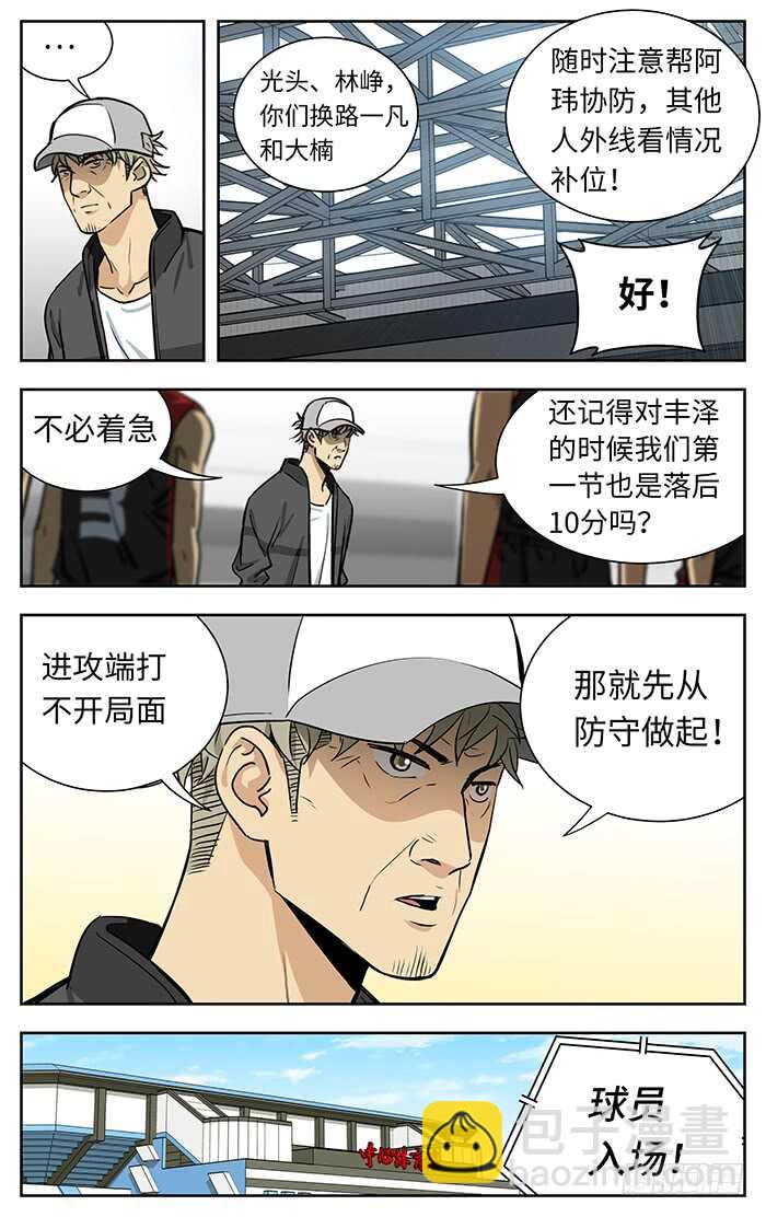 232.经验4