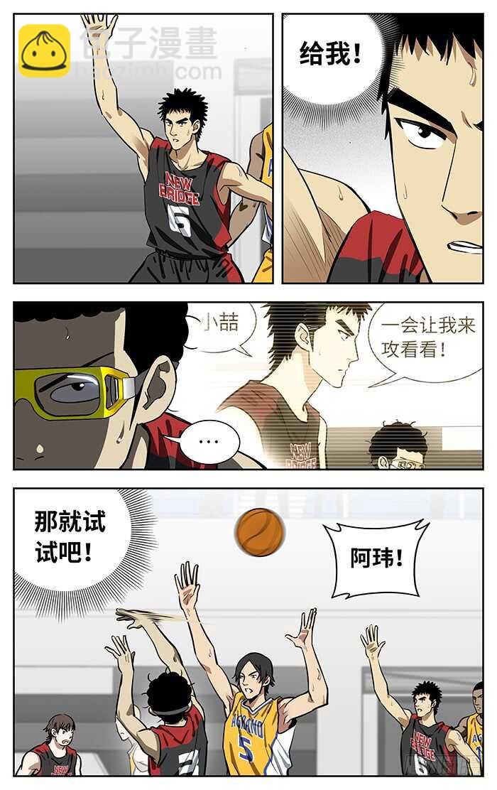 232.经验7