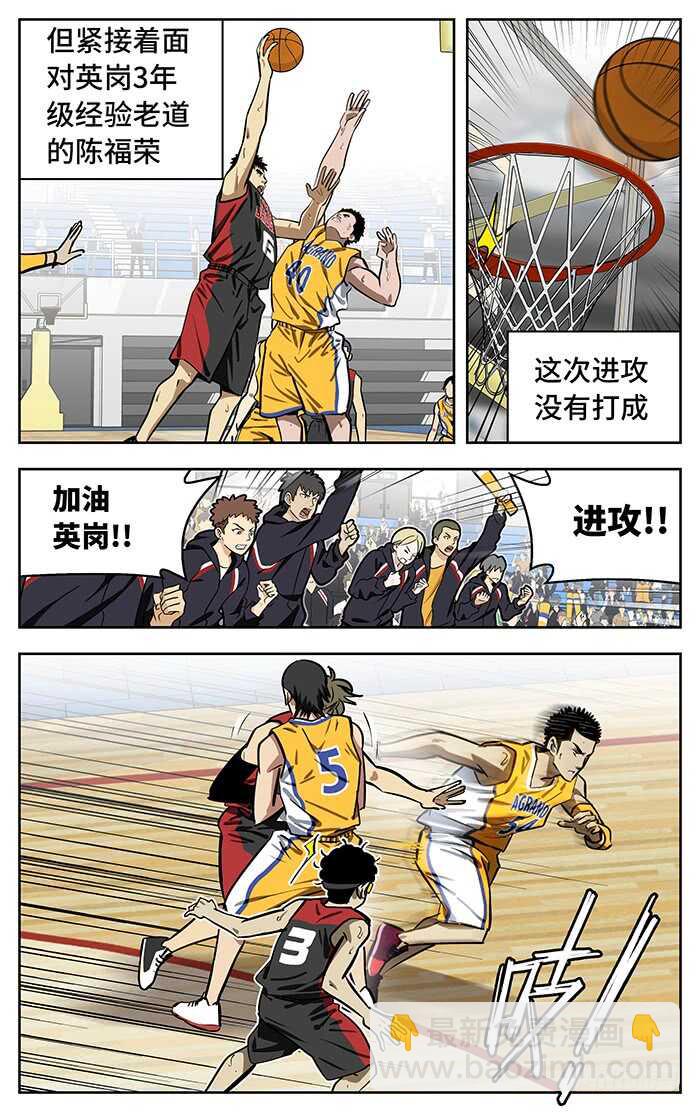 235.错位3