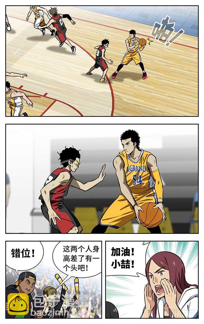 235.错位4