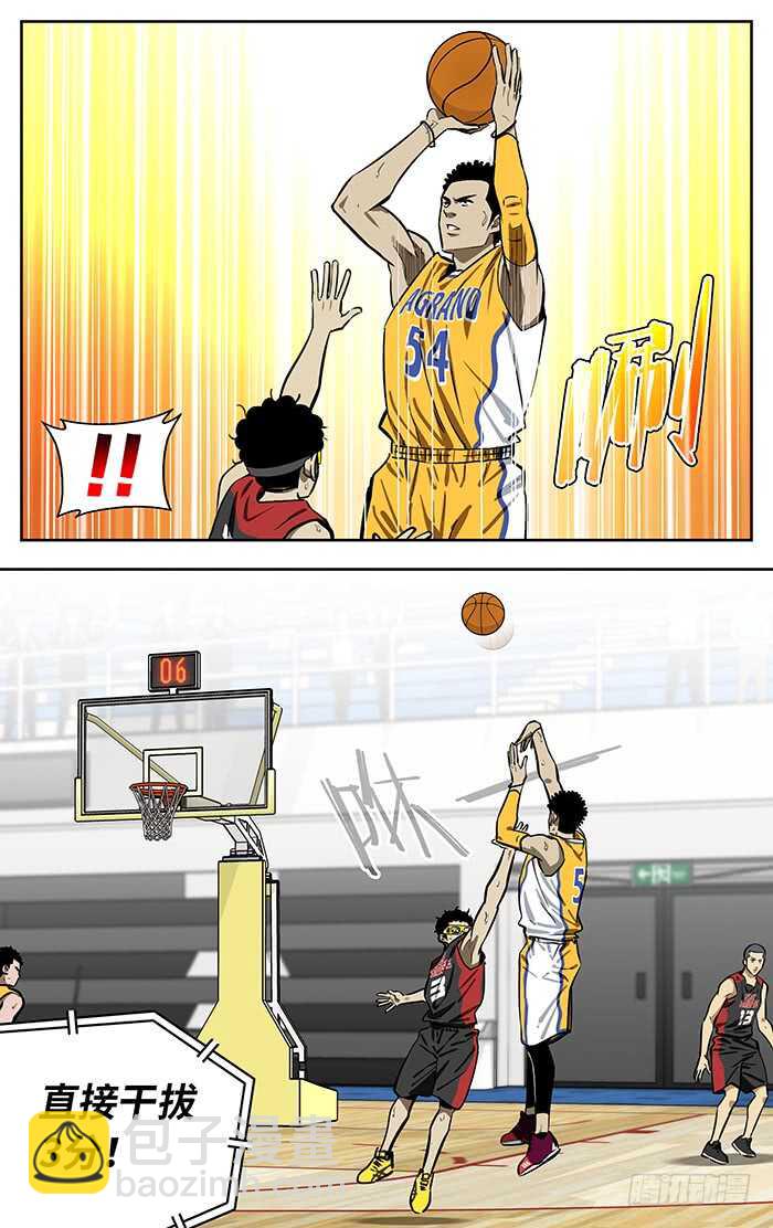235.错位5