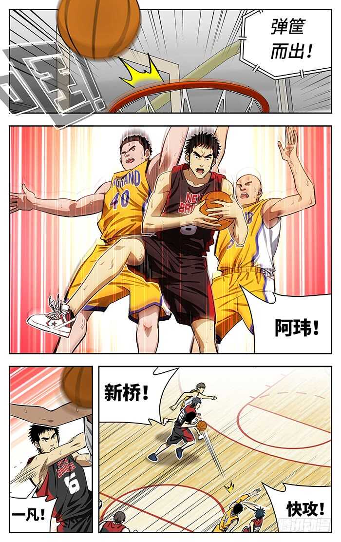 236.真香！5