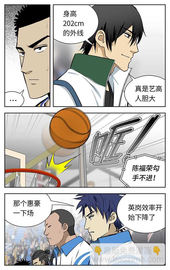 236.真香！9