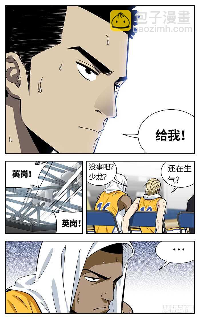 237.核心6