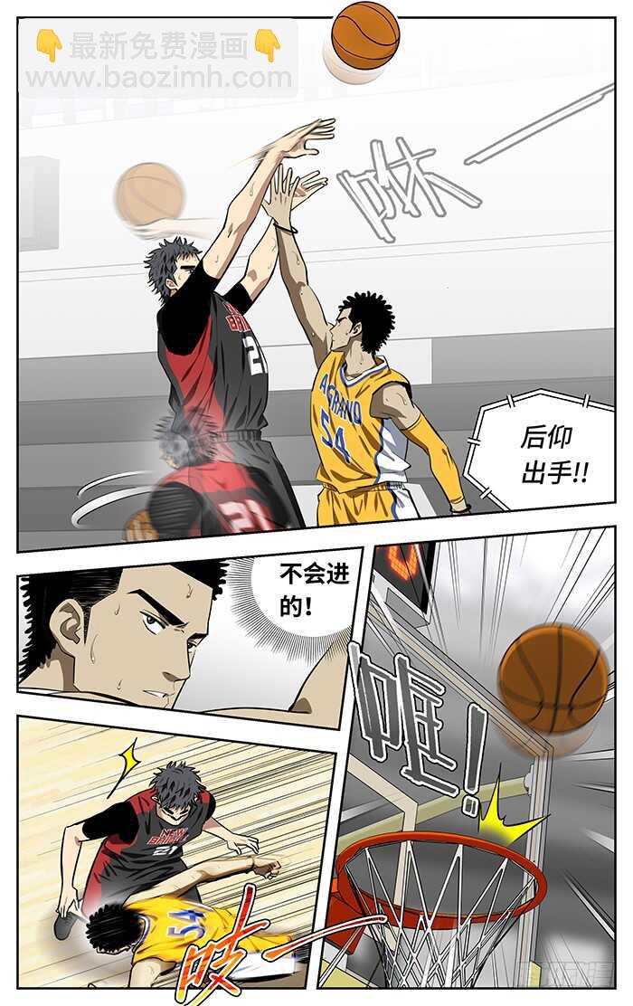 238.造犯规4