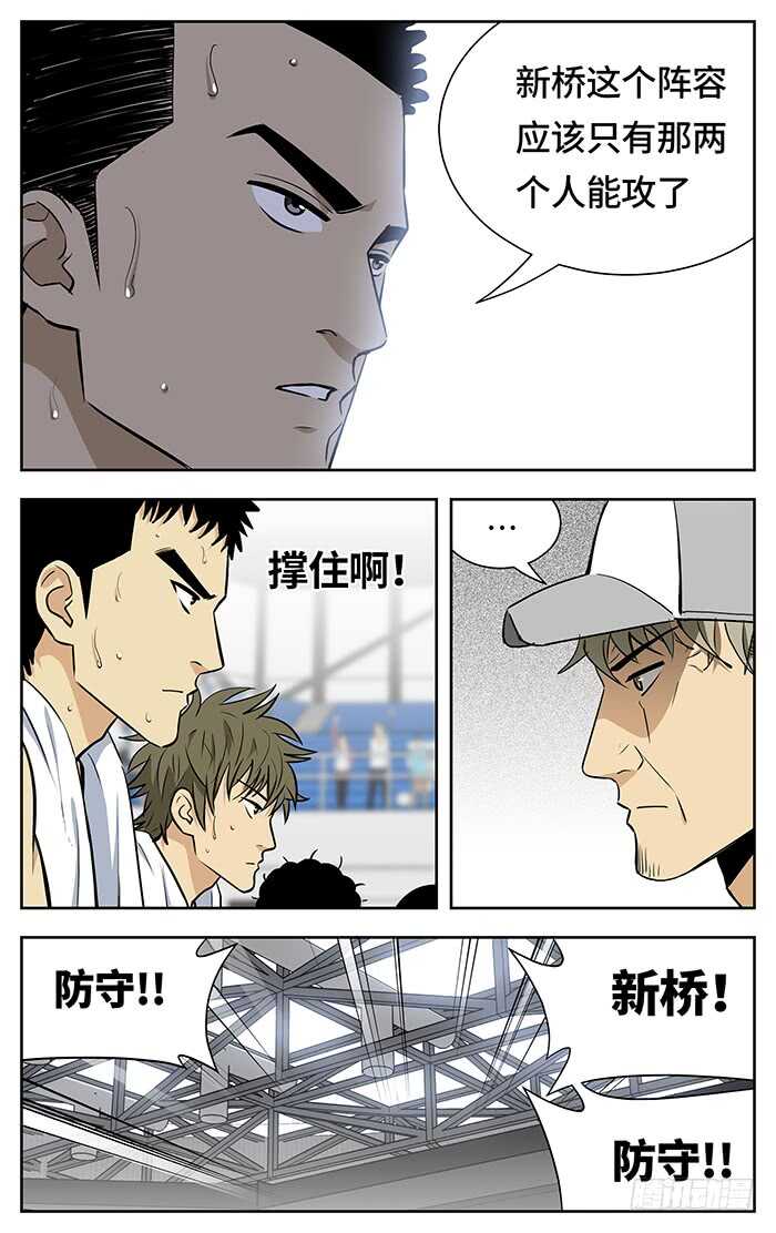240.试一下吧！1