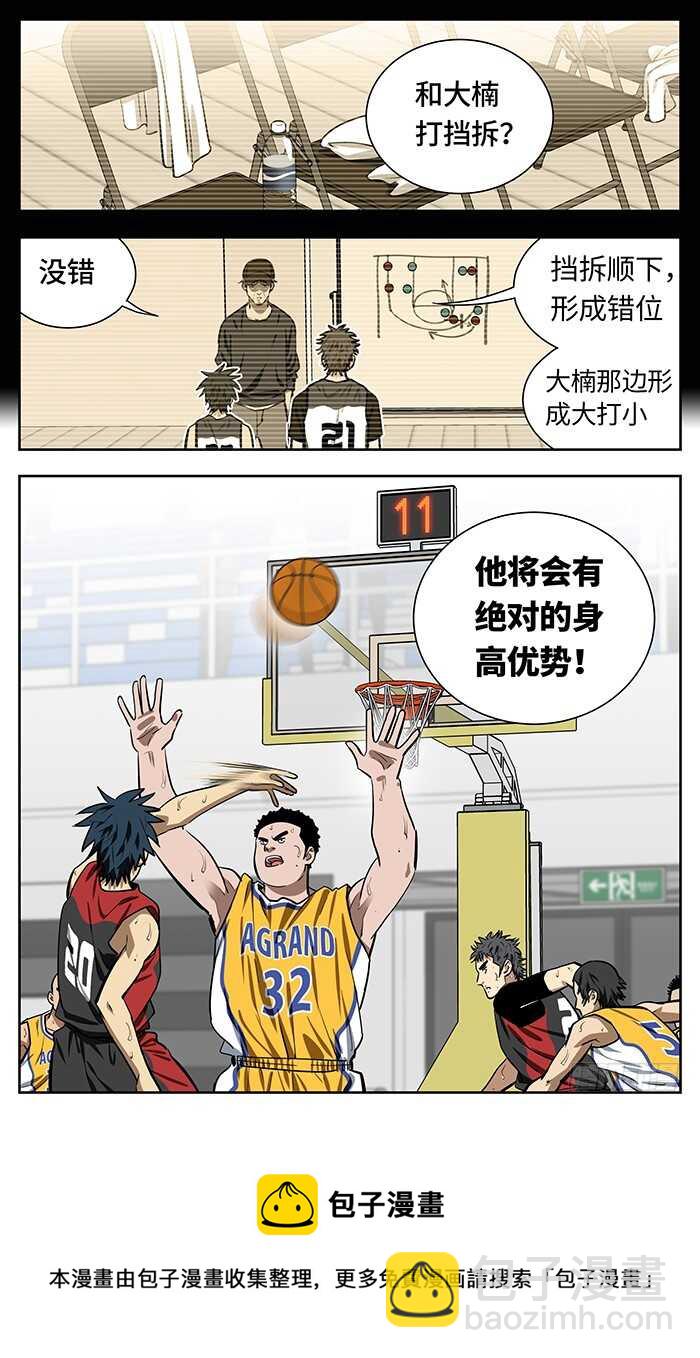 240.试一下吧！10