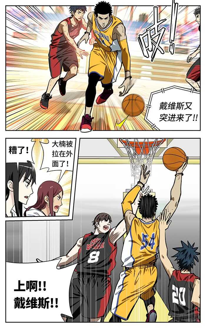 240.试一下吧！2