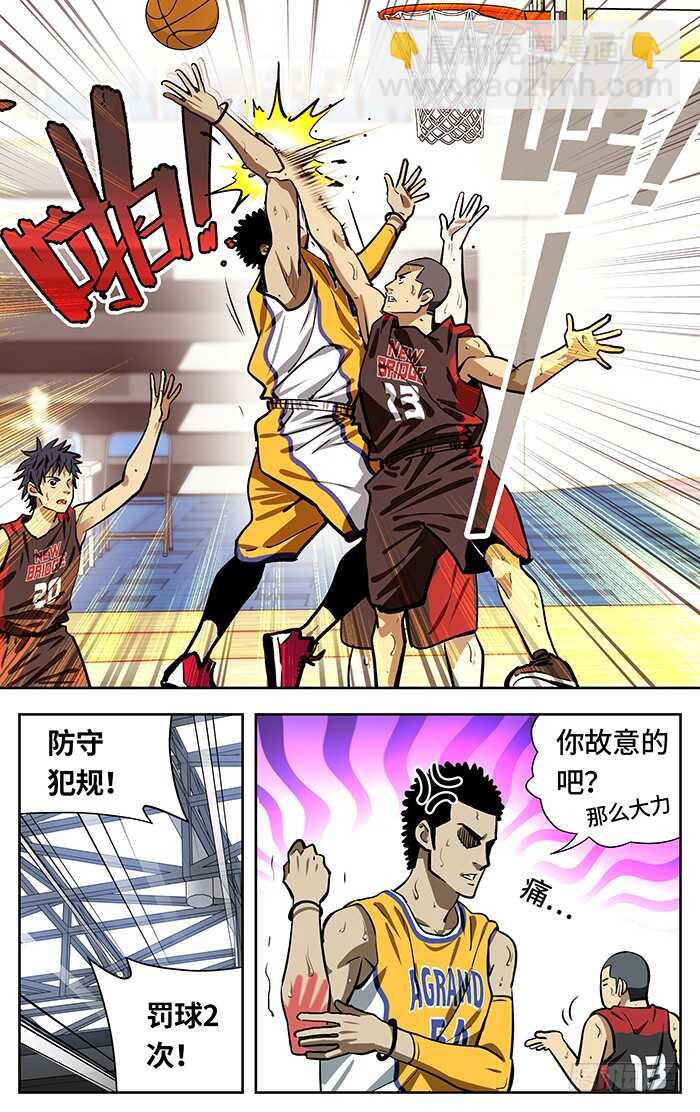 240.试一下吧！3