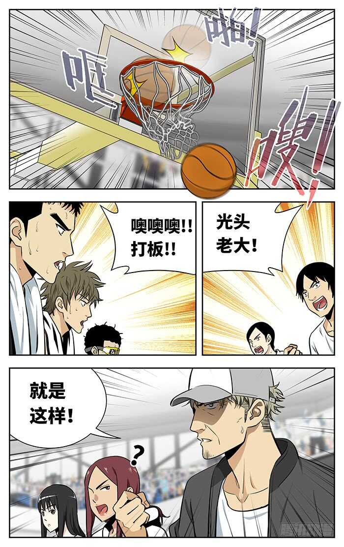 241.没用的5