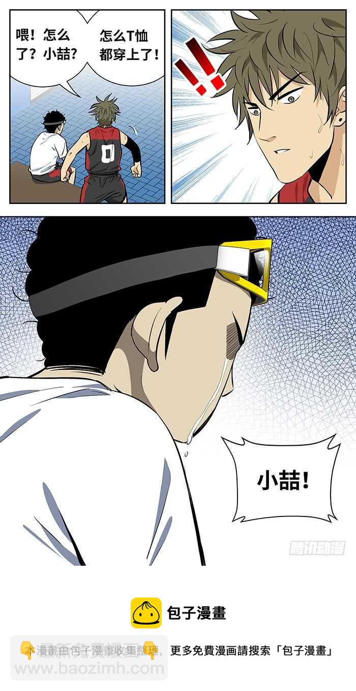 242.小打大10