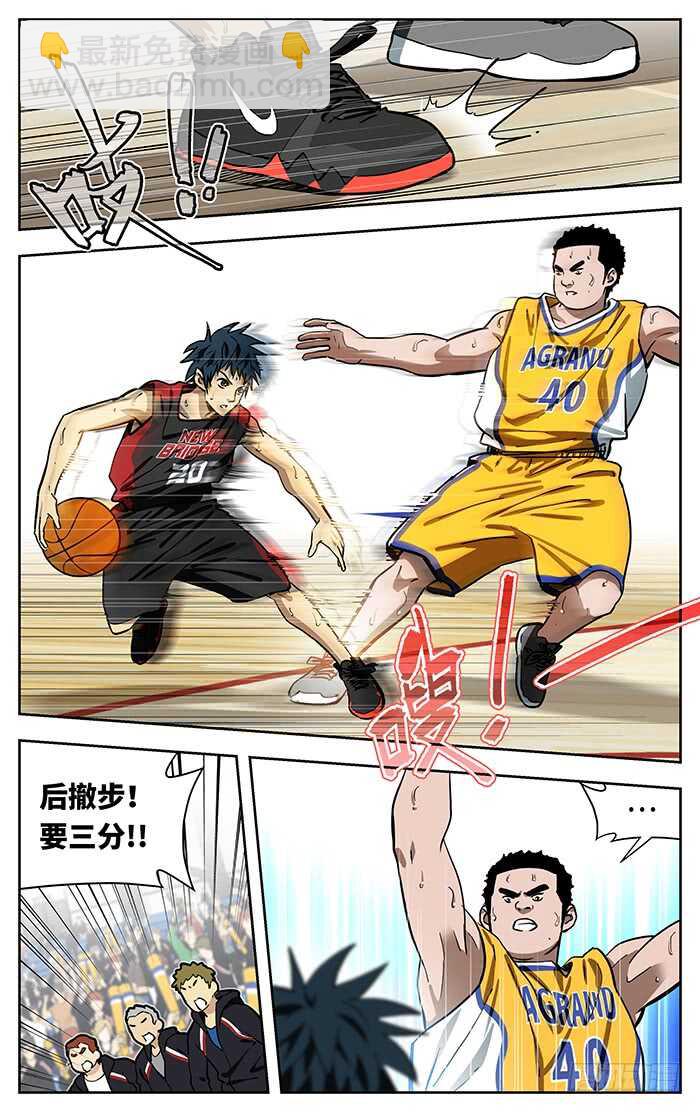 242.小打大2
