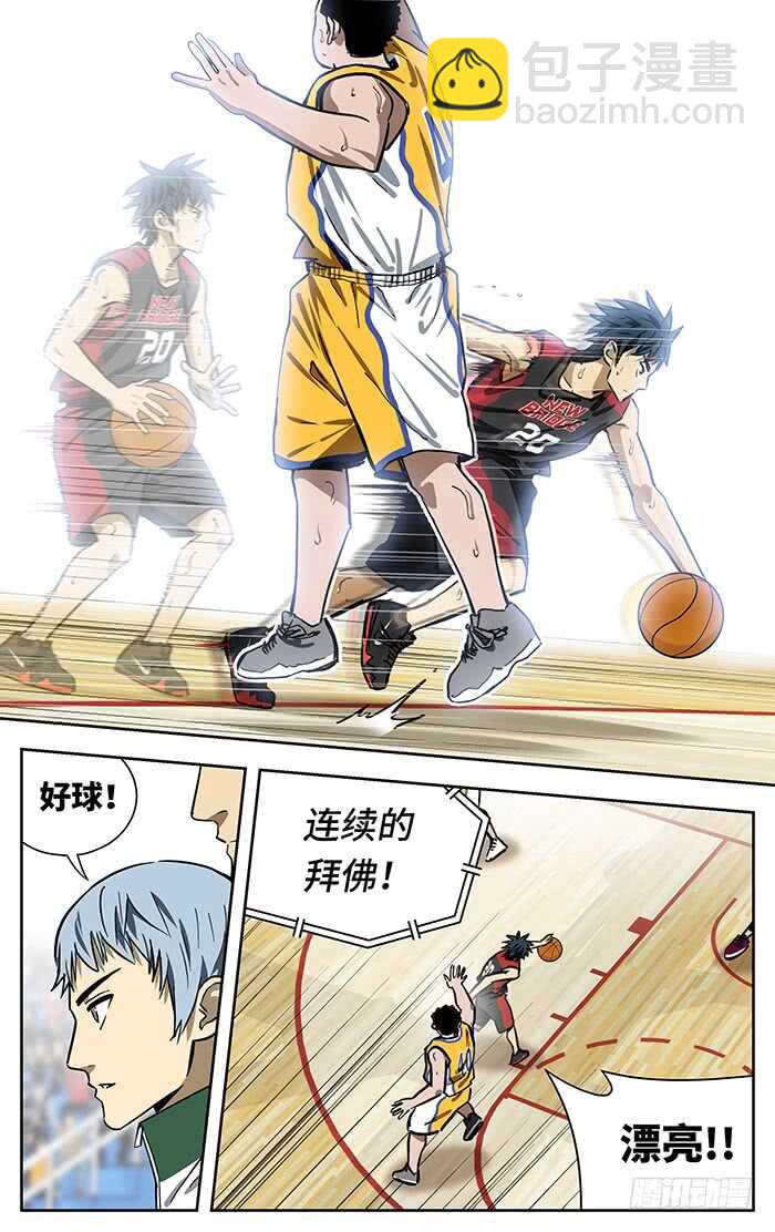 242.小打大3