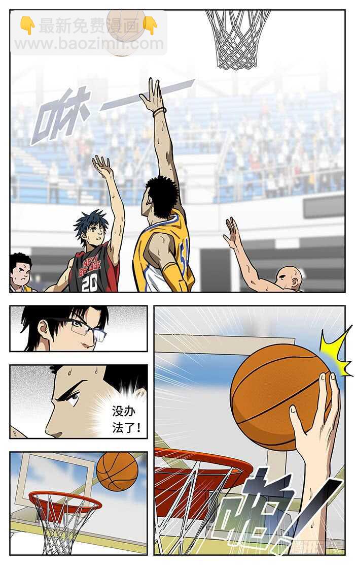 242.小打大4