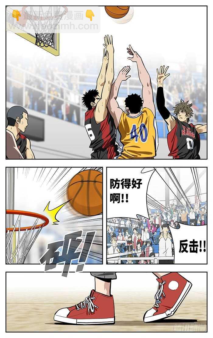 245.场外4
