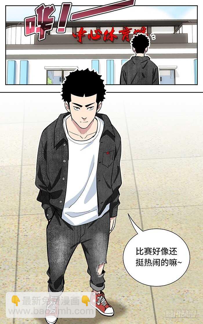 245.场外5