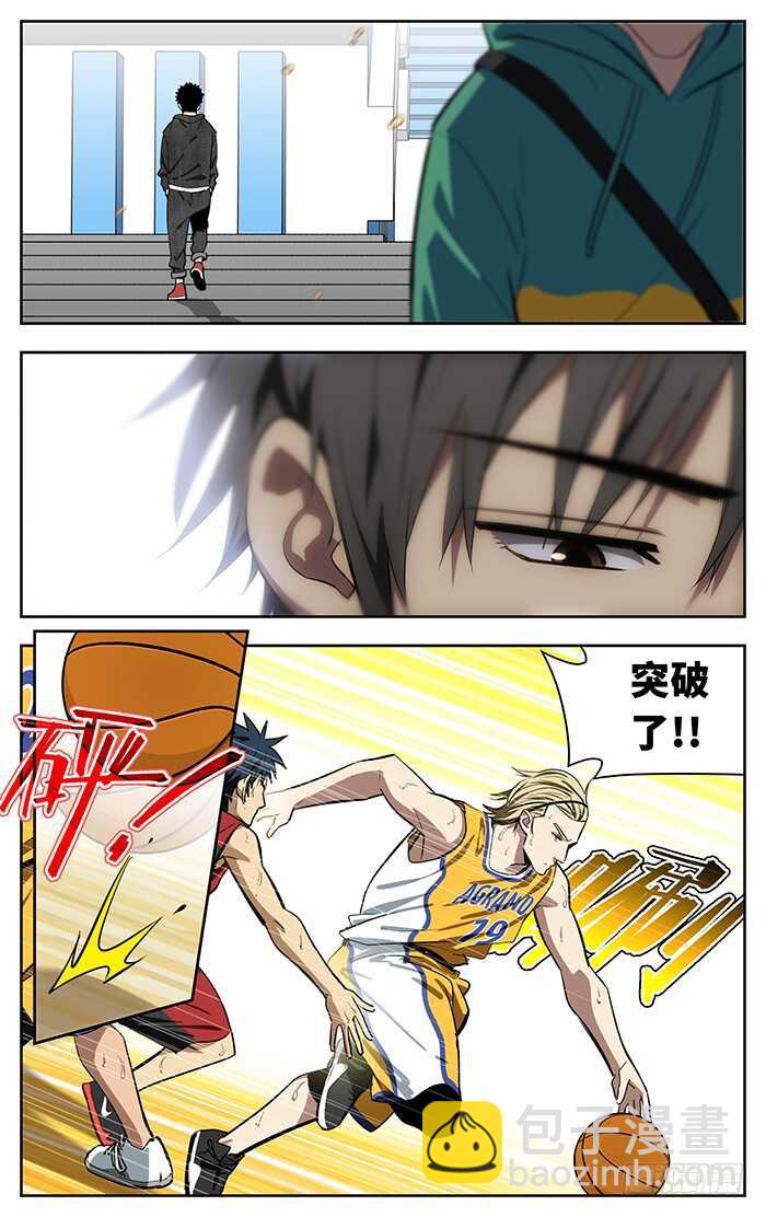 246.命.8