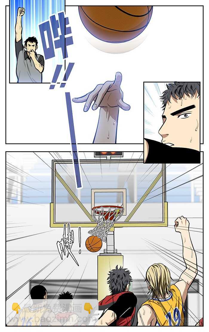247.乘势而上10